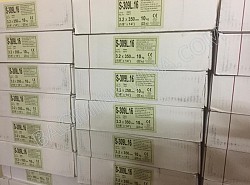 Que hàn Inox Hyundai S-316.16N