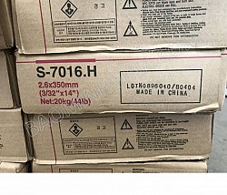 QUE HÀN CHỊU LƯC S-7016H